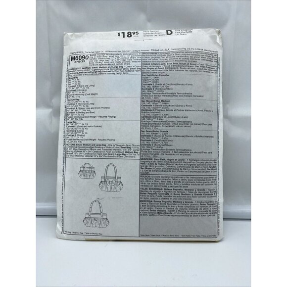 McCall's M6090 Artful Offerings Karina Hittle Handbag Purse Bag Pocketbook Uncut - Picture 2 of 4